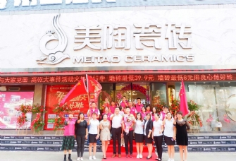 【新泰站】与中国女排同庆十一连胜，爽！